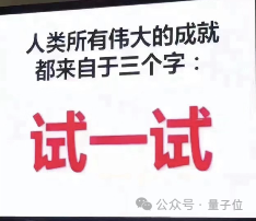 10秒整理搜索结果、脑图表格一键生成！搜索终于有了该有的样子 第24张