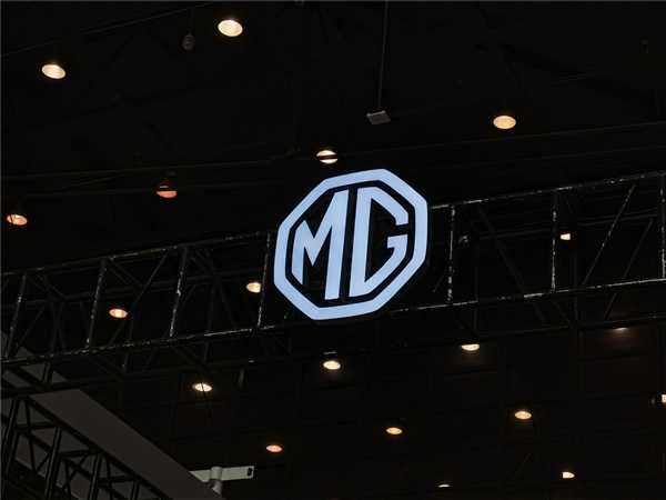 上汽高管回应“MG名爵被掠夺”：假的 控制权在我们自己手上 第1张