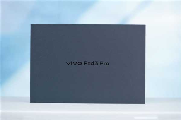 13英寸巨屏+首发天玑9300！vivo Pad3 Pro图赏 第23张