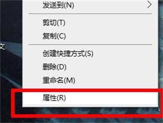 win11桌面图标箭头变为白色怎么修复? 电脑桌面图标头成白色解决技巧 第9张