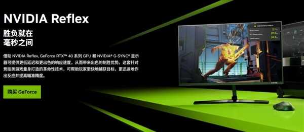 《暗黑破坏神 IV》光线追踪上线！耕升GeForce RTX 4080 SUPER 炫光 OC助你畅享逼真画质！ 第6张