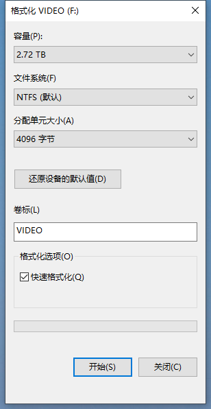 30年前临时设计的一个UI界面：Windows 11一点都没变！ 第2张