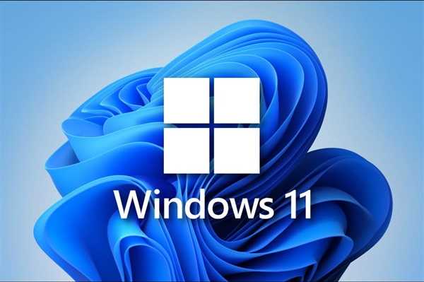 30年前临时设计的一个UI界面：Windows 11一点都没变！ 第1张