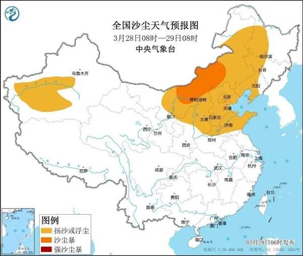 沙尘大风天气上线 护脸面罩、三防冲锋衣、护目镜等防风沙神器京东热卖中