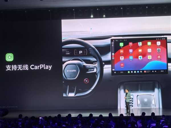 苹果用户购车最佳选择！小米SU7支持无线CarPlay、iPad上车 第3张