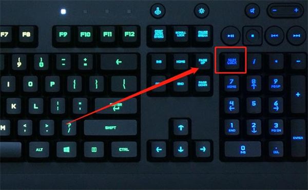 罗技键盘锁了按哪个键解锁 罗技键盘解锁方法 第1张