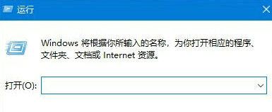 win10删除文件刷新又出现怎么解决? win10文件删不掉的解决办法 第1张