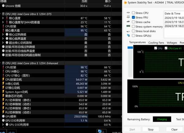 华硕无畏Pro 15 2024上手：16小时续航惊人 第25张