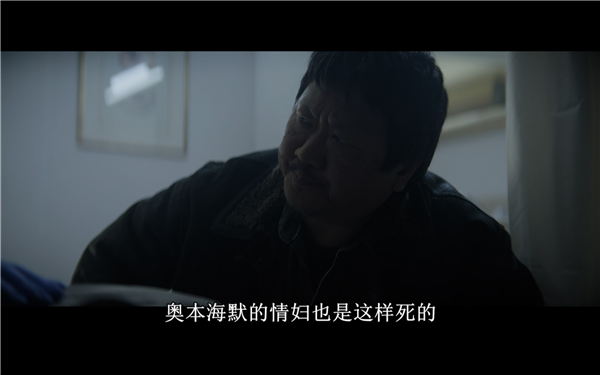 被中国人骂烂的Netflix版《三体》咋成了老外心头好 第26张