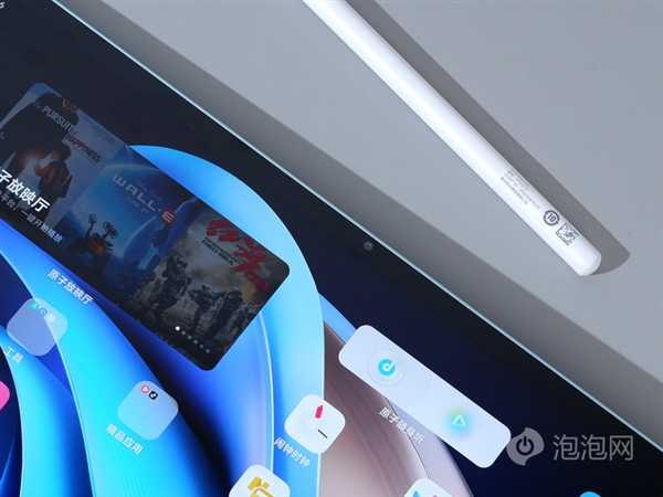 最强大的安卓平板！vivo Pad3 Pro上手 第6张