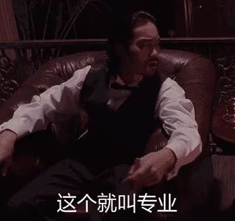 花了6年 网易做了个“不想赚钱”的游戏！ 第11张