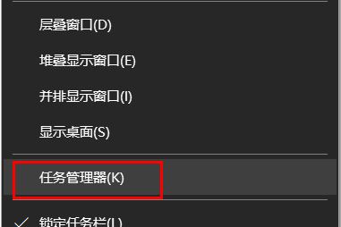 1080端口被占用怎么办? win7电脑一直提示1080端口被占用的解决办法 第4张