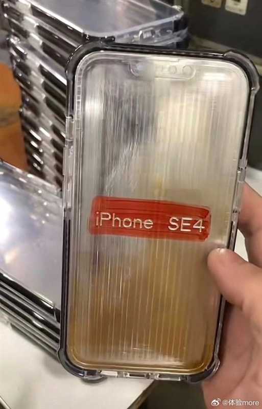 “单摄”版iPhone 14！iPhone SE 4金属模具首度曝光 第2张