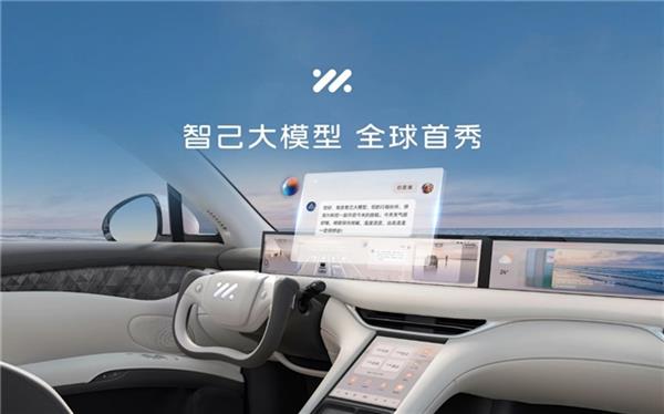  从小米汽车到英特尔AI PC计划 AI+硬件跑出新“蓝海” 第2张