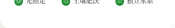 小包装更好喝：汇源100%苹果/桃汁24.9元12瓶大促 第4张