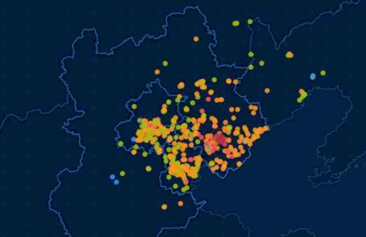 研究所回应地震预警APP收年费10元：仅iOS苹果端收费 第2张