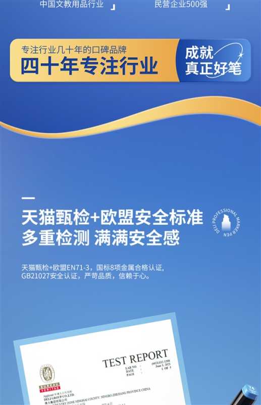 抄底速囤！得力双头马克笔/水彩笔发车：24色到手9元 第5张