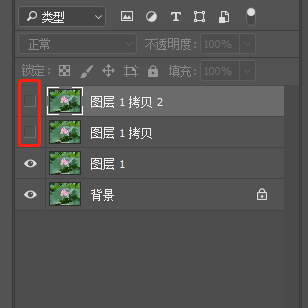 Photoshop制作水彩主题风格的荷花图 第3张