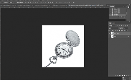 用PS把银色的手表变为金色 第3张
