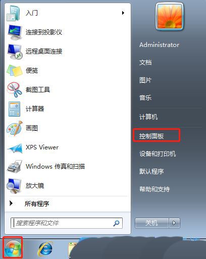 Win7网络发现在哪? Win7开启网络发现功能的技巧 第2张