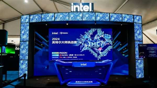 时隔5年 Intel IEM极限大师赛回归中国！这次大不同 第11张