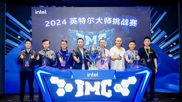 时隔5年 Intel IEM极限大师赛回归中国！这次大不同 第13张