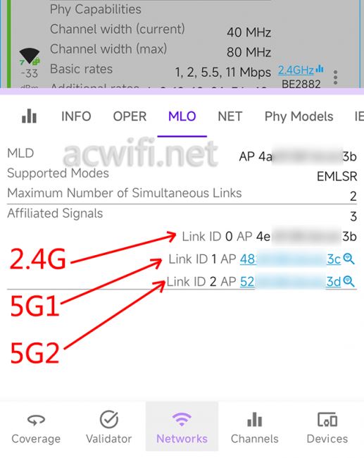 路由器MLO是什么? 查看无线路由器支持MLO类型的技巧 第10张