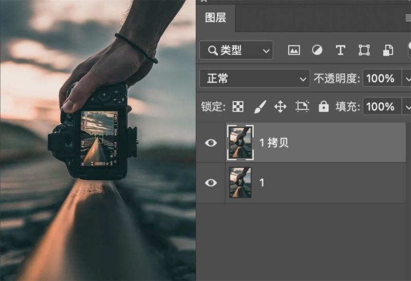 你知道Photoshop照片处理的技巧吗？PS图片处理技巧分享 第14张