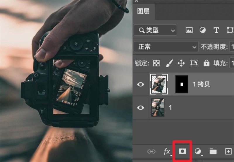 你知道Photoshop照片处理的技巧吗？PS图片处理技巧分享 第17张