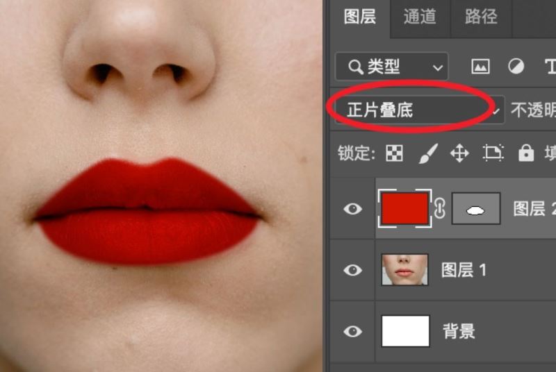 你知道Photoshop照片处理的技巧吗？PS图片处理技巧分享 第23张