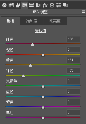 PS调色制作金色梦幻效果的秋季风景照片教程 第14张