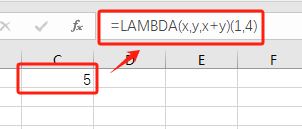  lambda函数怎么用? Excel使用LAMBDA函数来自定义函数的教程 第7张