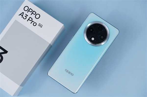 满级防水、360°抗摔！OPPO A3 Pro图赏 第6张