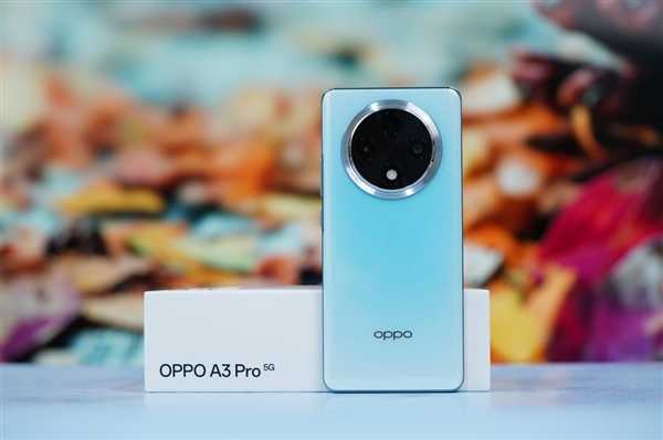 满级防水、360°抗摔！OPPO A3 Pro图赏 第4张