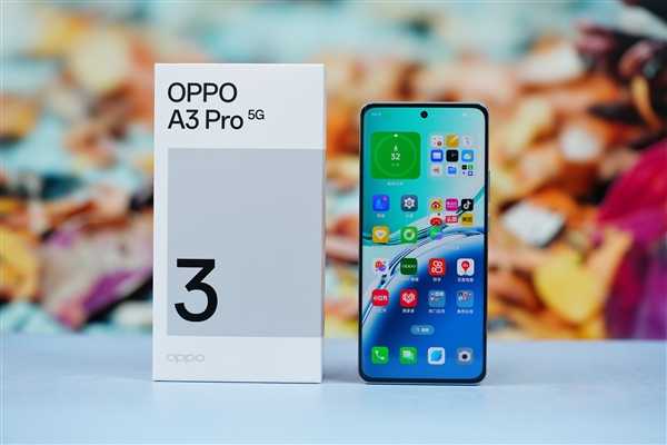 满级防水、360°抗摔！OPPO A3 Pro图赏 第1张