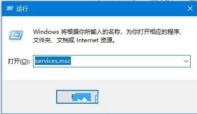 win10扫描仪不能用怎么办? 电脑无法使用扫描仪的修复技巧 第2张