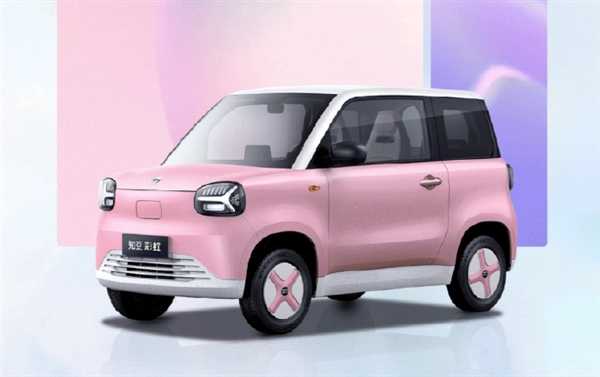 宏光MINI EV新对手！知豆彩虹卷土重来：售价3.19万起 第2张