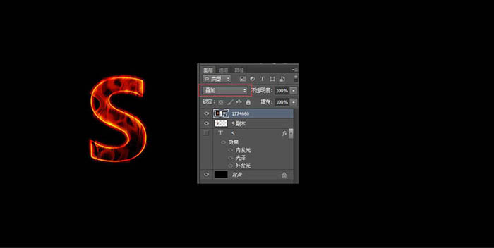 Photoshop制作火焰燃烧的文字教程 第8张