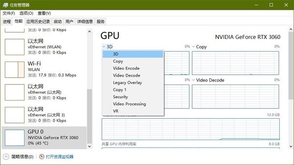 火狐浏览器打开b站不正常很卡怎么办? Firefox播放B站卡顿解决办法 第2张