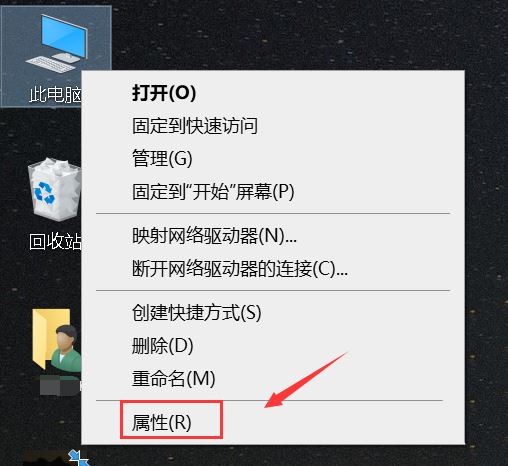 win11快速启动灰色不能勾选怎么办? win11快速启动灰色的解决办法 第4张