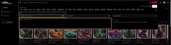 每月可免费作曲1000+首曲目！又一位AI作曲大师Udio加入混战！ 第4张