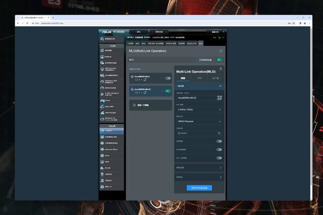 华硕RT-BE88U wifi7路由器拆解测评与MLO调试教程 第5张