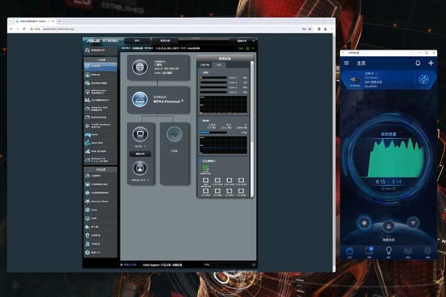 华硕RT-BE88U wifi7路由器拆解测评与MLO调试教程 第35张
