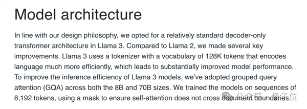 Llama 3 80亿/700亿参数大模型登场：开源最强 没有之一 第6张