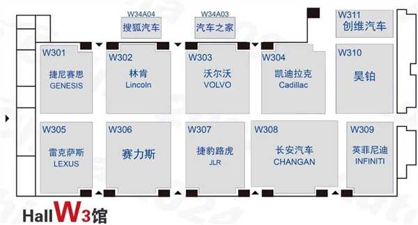 2024北京国际车展展位图公布：小米、智己“冤家聚头” 第10张