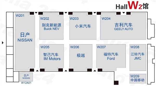 2024北京国际车展展位图公布：小米、智己“冤家聚头” 第8张