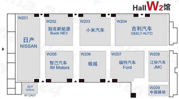 小米SU7占据北京车展C位 被吉利、智己、极越包围 第1张