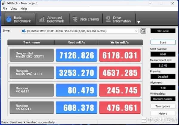 长江存储PC411 1TB固态硬盘上手：新一代OEM神盘诞生 第11张