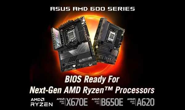 AMD Zen5越来越近：AM5 600系主板全都能升级！ 第2张