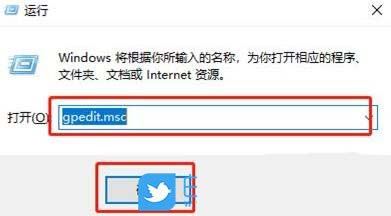 Win11系统如何设置免打扰功能? Win11开启免打扰模式的方法 第2张